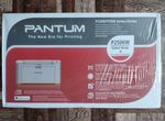 Лазерный принтер Pantum P2506W (c Wi-Fi, новый)