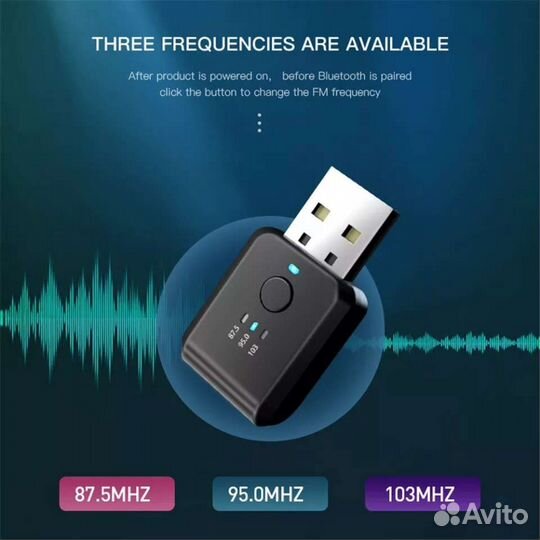 Usb bluetooth fm-передатч