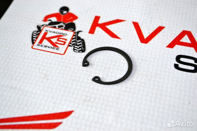 Стопорное кольцо задней подвески Polaris 7710437