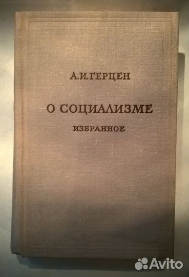Художественная литература. Книги по искусству