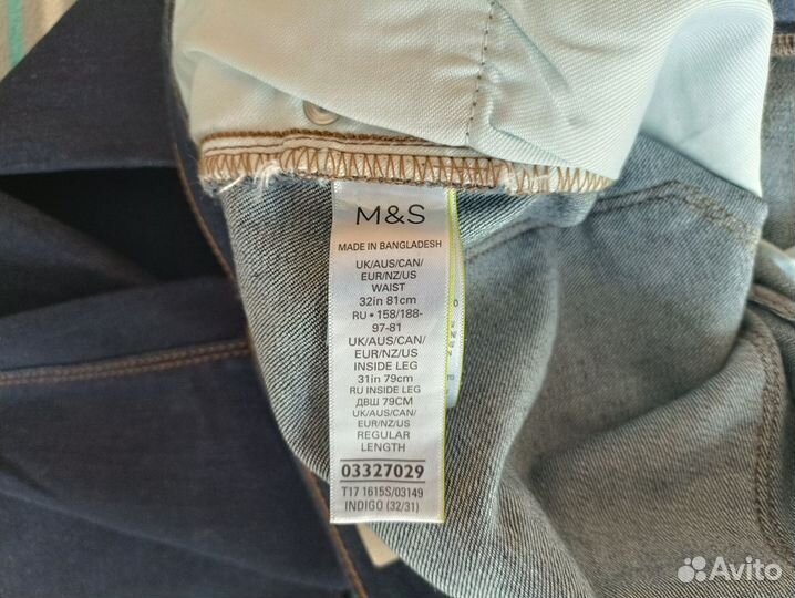 Джинсы marks spencer за 2 пары (48 М) 32/31 slim