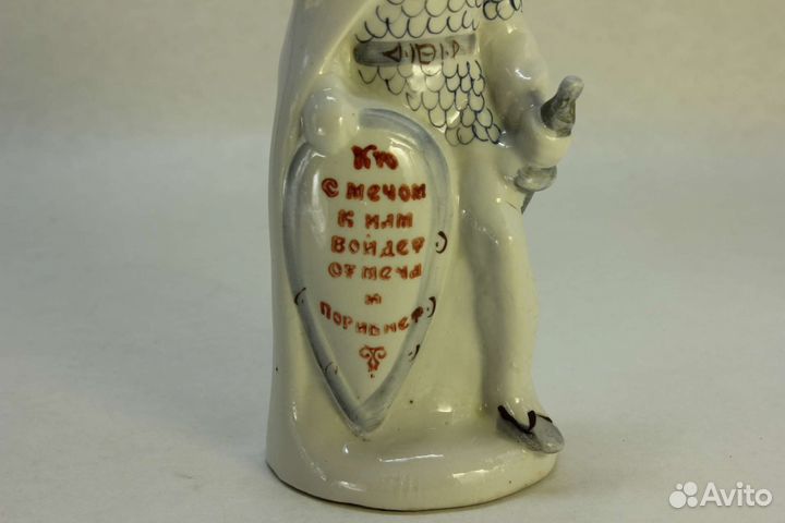 Фарфоровая статуэтка Александр Невский