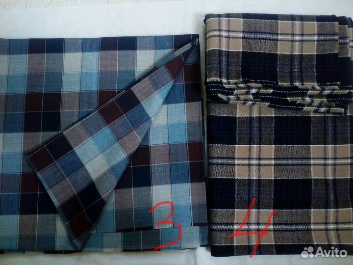 Отрез ткани СССР