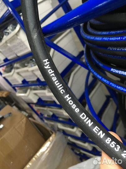 Рукава Высокого Давления/рвд Каневская Ремонт