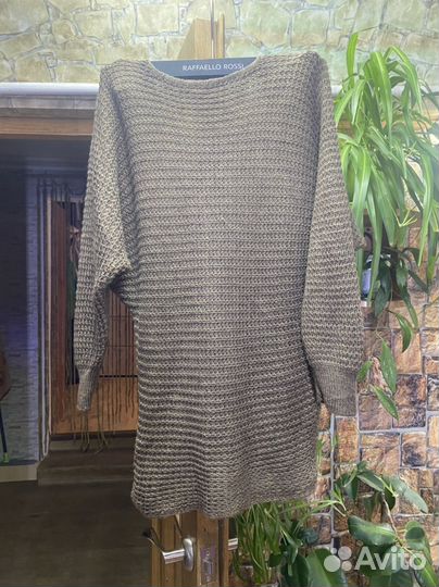 Джемпер женский 46 48
