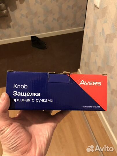 Ручка дверная круглая