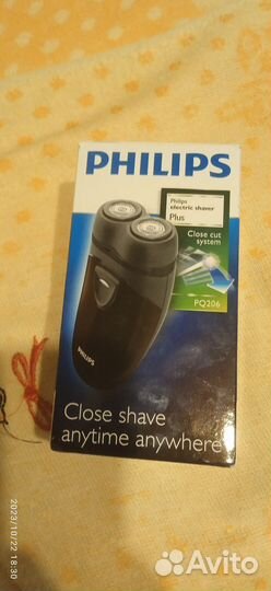 Бритва philips
