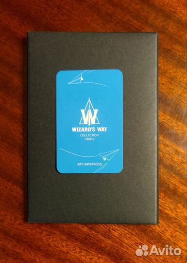 Карточка коллекционная от WW