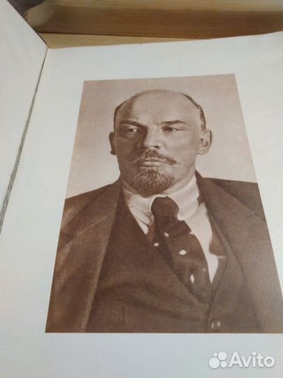 Книга история кпсс(атлас)