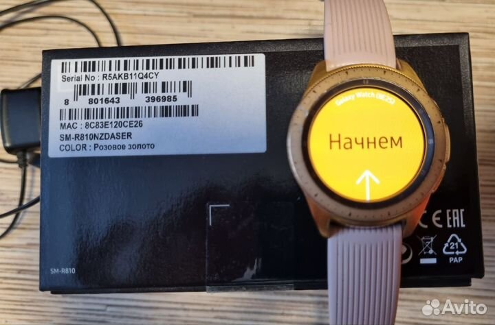 Смарт часы samsung galaxy watch