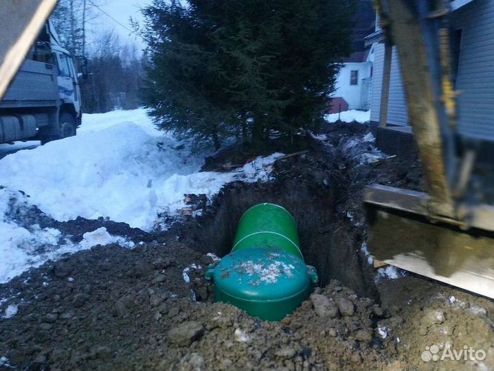 Газгольдер газовый