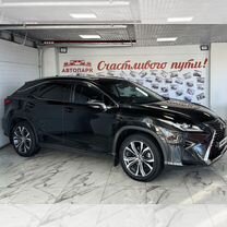 Lexus RX 2.0 AT, 2018, 141 315 км, с пробегом, цена 4 909 000 руб.