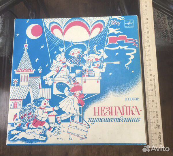 Сказки на виниловых дисках СССР