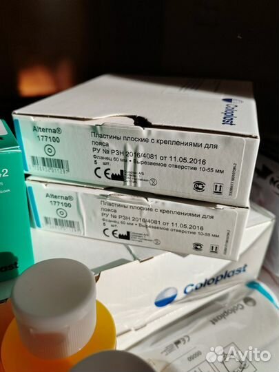 Средства для стомы