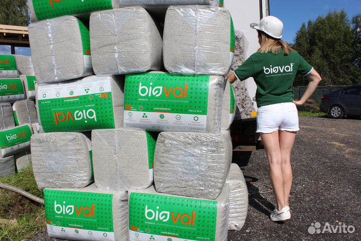 Эковата оптом от 300 упаковок. Бесплатная доставка