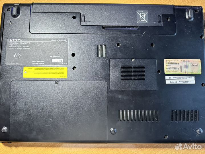 Ноутбук Sony vaio PCG-91111V