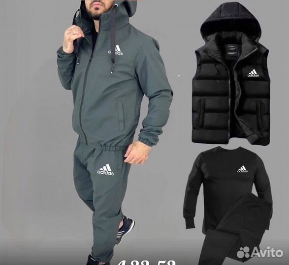 Спортивный костюм 5в1 плащевка Adidas