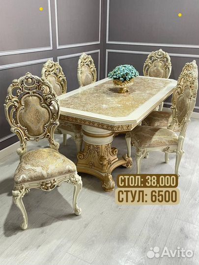 Столы и стулья новые