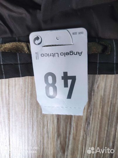 Мужской костюм