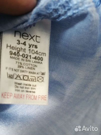 Рубашка next р.104