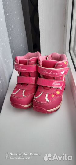 Зимние ботиночки