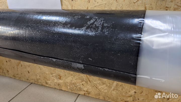 Сырая резина