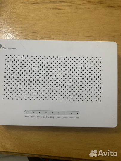 Wifi роутер ростелеком