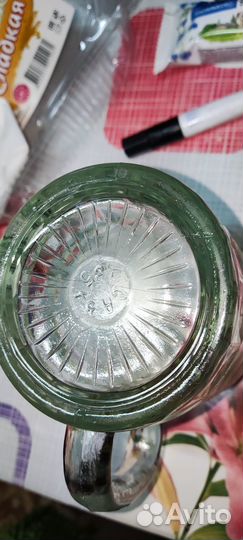 Пивные кружки СССР на рыбалку Цена за все