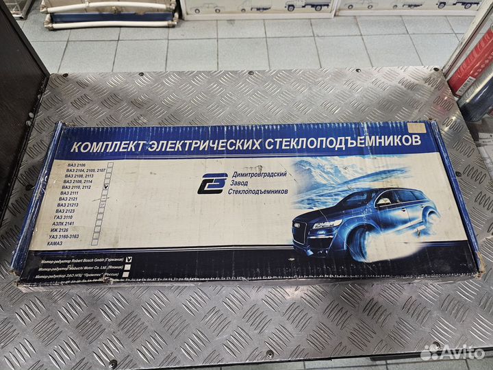 Электростеклоподъемники ваз-2110 передние