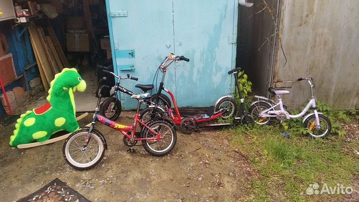 Беговел и его друзья