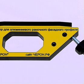 Кондуктор мк-08, втулка 3,6мм