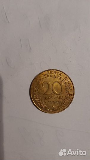 Монета 20 сантимов 1994