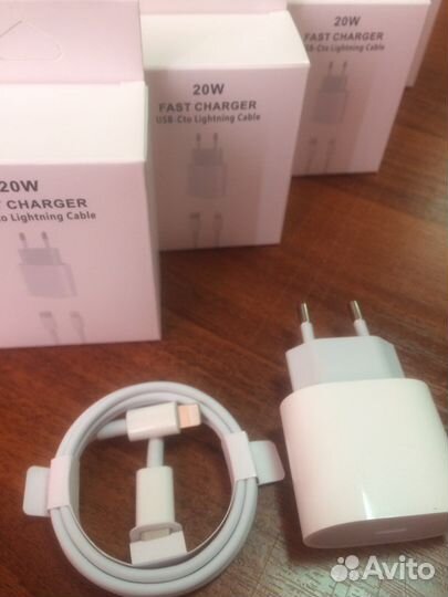 Быстрая зарядка iPhone 20w