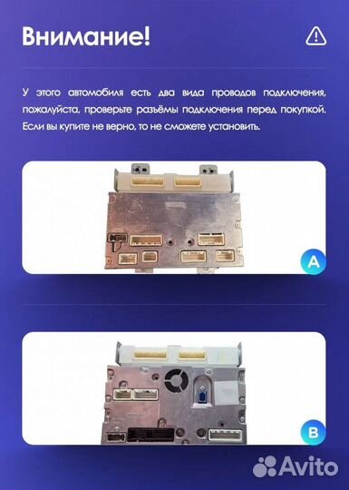 Магнитола Teyes Infiniti G4, G25, G35, G37, 9