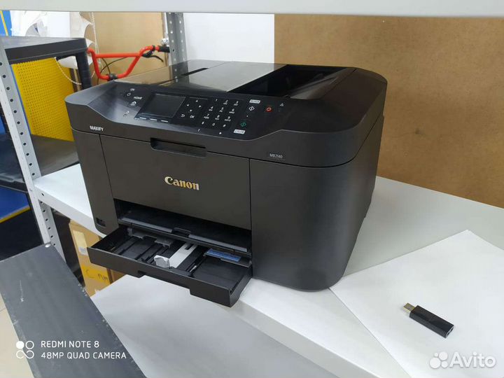 Мфу Струйное Canon Maxify MB2140