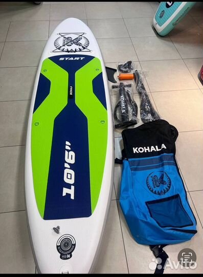 Sup board сап доска для прогулок