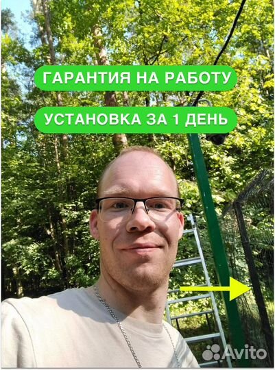 Установка видеонаблюдения/монтаж видеонаблюдения