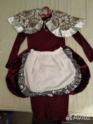 Костюм для танца