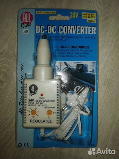 DC-DC преобразователь в авто
