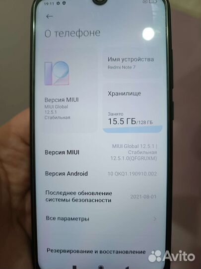 Xiaomi redmi note 7 128gb