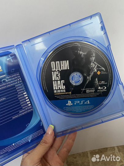 Игры для приставок ps4