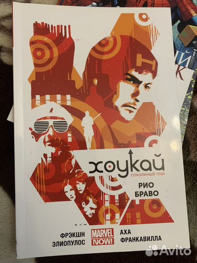 Комиксы marvel и dc