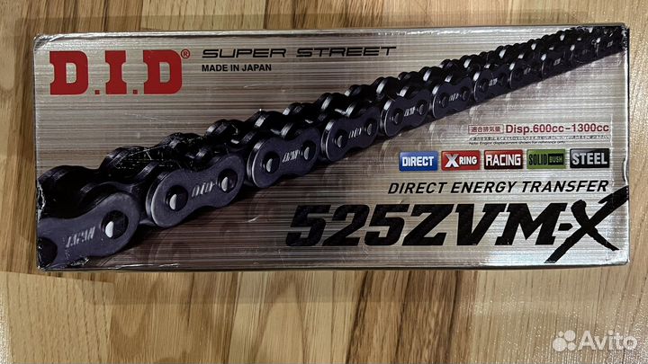 DID 525 zvmx 118 звеньев цепь дид