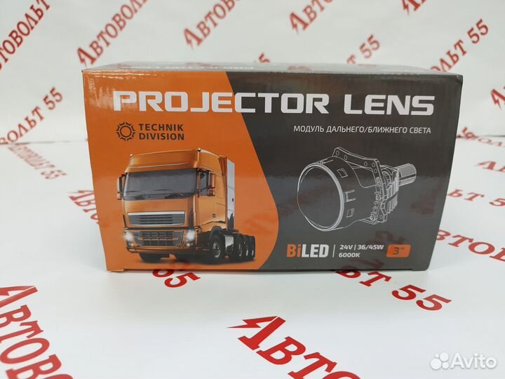 Светодиодные линзы MTF 24V Technik Division 3