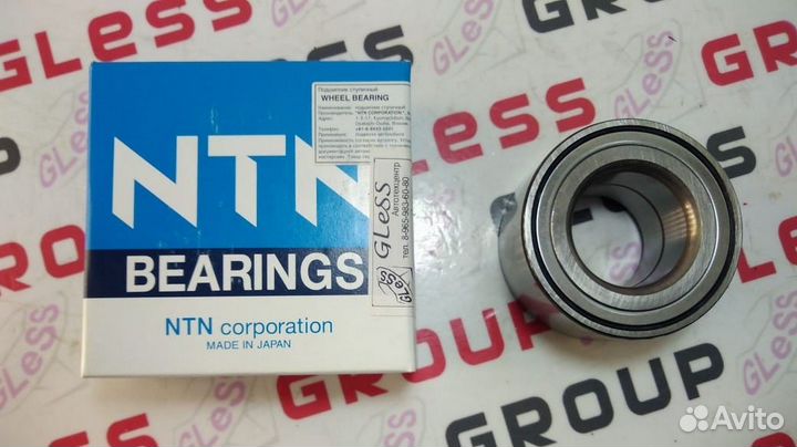 Под. пер. ступ BK CR GH ABS (BP4L BBM2 GS1D) 42х80