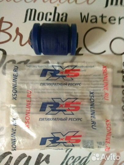 Сайлентблоки toyota