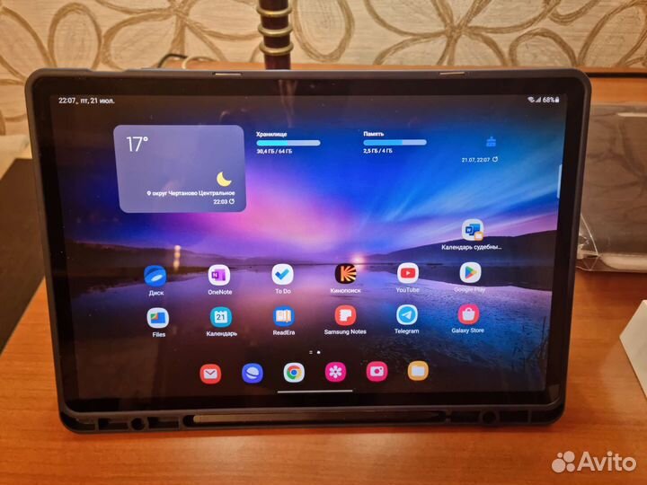 Samsung Galaxy Tab S7 FE 64Gb LTE Black SM-T735