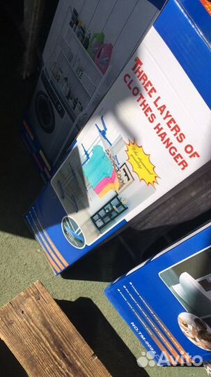 Сушилка для белья новая так удобно