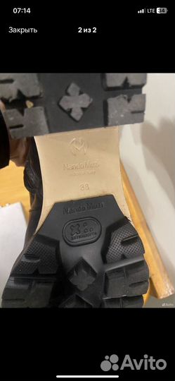 Ботильоны Nando Muzi 38 Деми