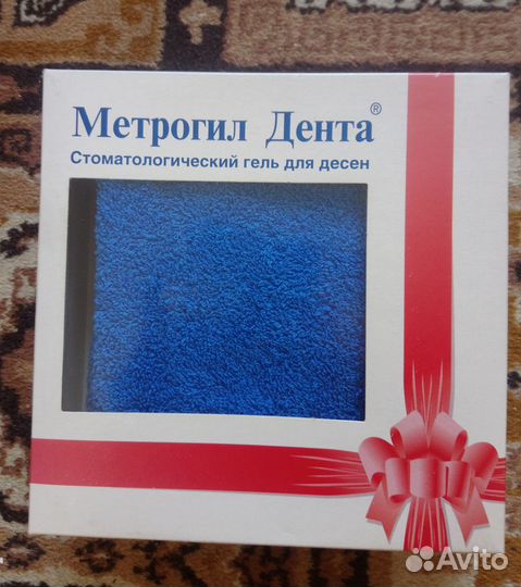 Мини Полотенца Махровые